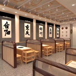 餐厅饭店矮隔断A173