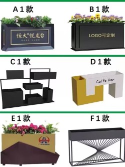 户外铁艺不锈钢组合花箱可移动花坛外摆市政花槽树箱道路围栏定制H046