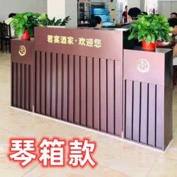 户外铁艺不锈钢组合花箱可移动花坛外摆市政花槽树箱道路围栏定制H018