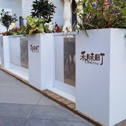 户外铁艺不锈钢组合花箱可移动花坛外摆市政花槽树箱道路围栏定制H007