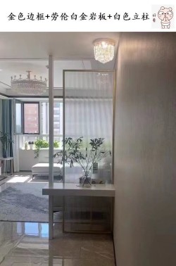 买家安装实拍S045