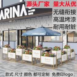 户外铁艺不锈钢组合花箱可移动花坛外摆市政花槽树箱道路围栏定制H033