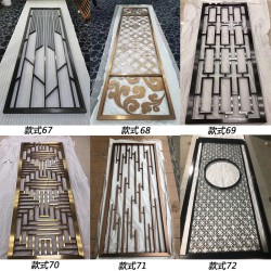 镂空金属屏风L112