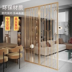 镂空金属屏风L086