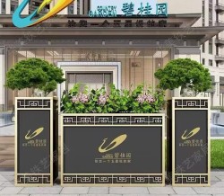 户外铁艺不锈钢组合花箱可移动花坛外摆市政花槽树箱道路围栏定制H038