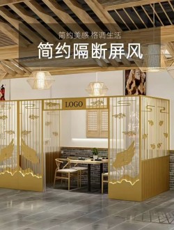 餐厅饭店（包厢）B026