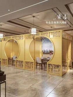 餐厅饭店（包厢）B027