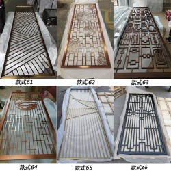 镂空金属屏风L111