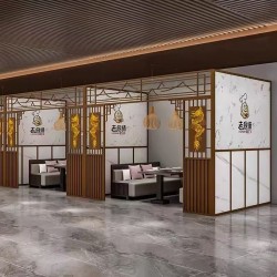 餐厅饭店（包厢）B074