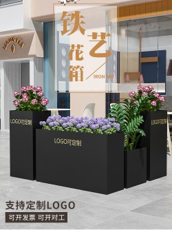 户外铁艺不锈钢组合花箱可移动花坛外摆市政花槽树箱道路围栏定制H022