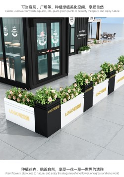 户外铁艺不锈钢组合花箱可移动花坛外摆市政花槽树箱道路围栏定制H024