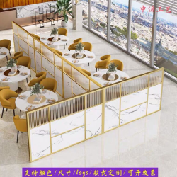 餐厅饭店矮隔断A036
