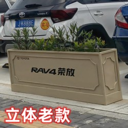 户外铁艺不锈钢组合花箱可移动花坛外摆市政花槽树箱道路围栏定制H017