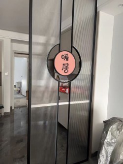 买家安装实拍S081