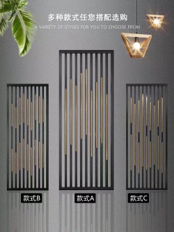 半截短款屏风D064