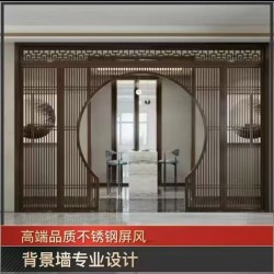 餐厅饭店（包厢）B048