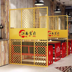 餐厅饭店卡座K014