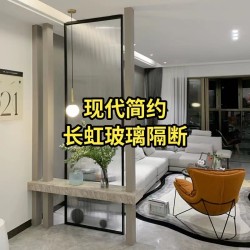 玻璃屏风组合款Y044