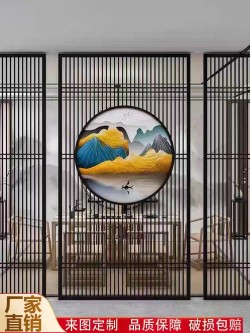 镂空金属屏风L099