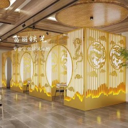 餐厅饭店（包厢）B025