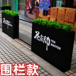 户外铁艺不锈钢组合花箱可移动花坛外摆市政花槽树箱道路围栏定制H021