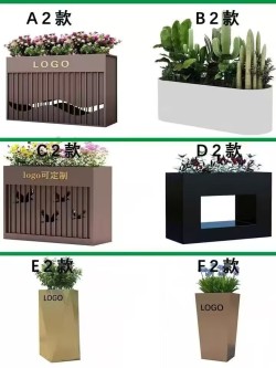 户外铁艺不锈钢组合花箱可移动花坛外摆市政花槽树箱道路围栏定制H045