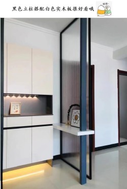 买家安装实拍S055