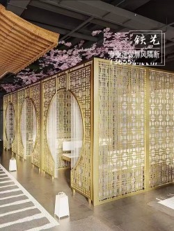 餐厅饭店（包厢）B055