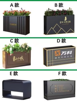 户外铁艺不锈钢组合花箱可移动花坛外摆市政花槽树箱道路围栏定制H042