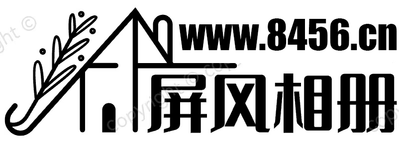 屏风隔断定制图册